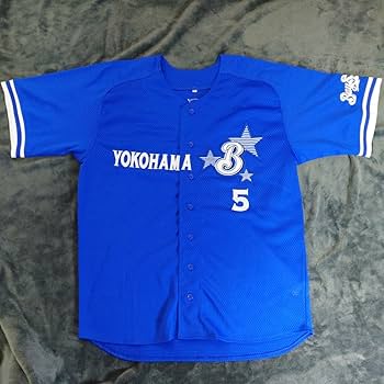 Amazon.co.jp: L 石井琢朗 横浜DeNAベイスターズ ハイクオリティ